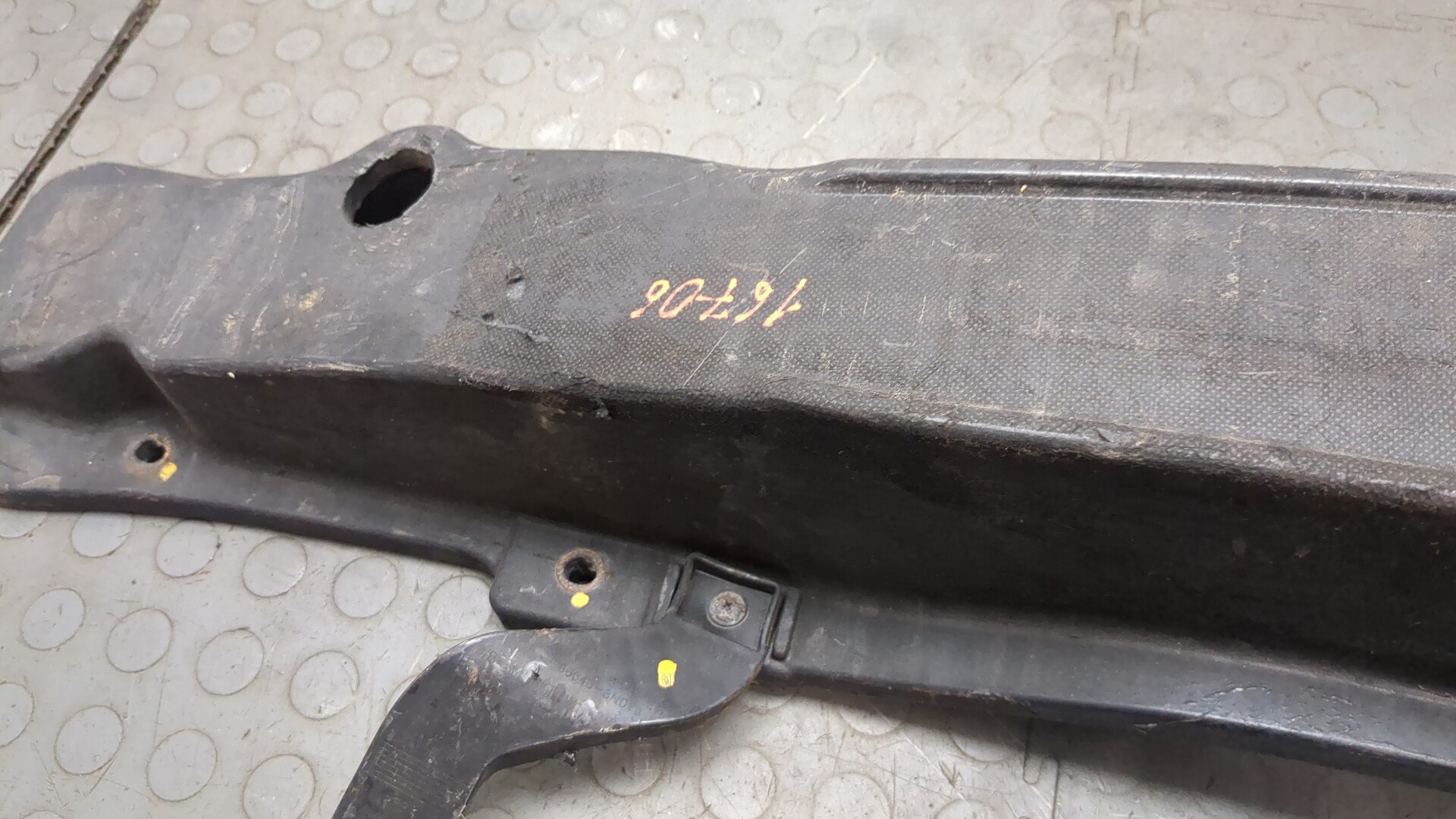 Усилитель заднего бампера