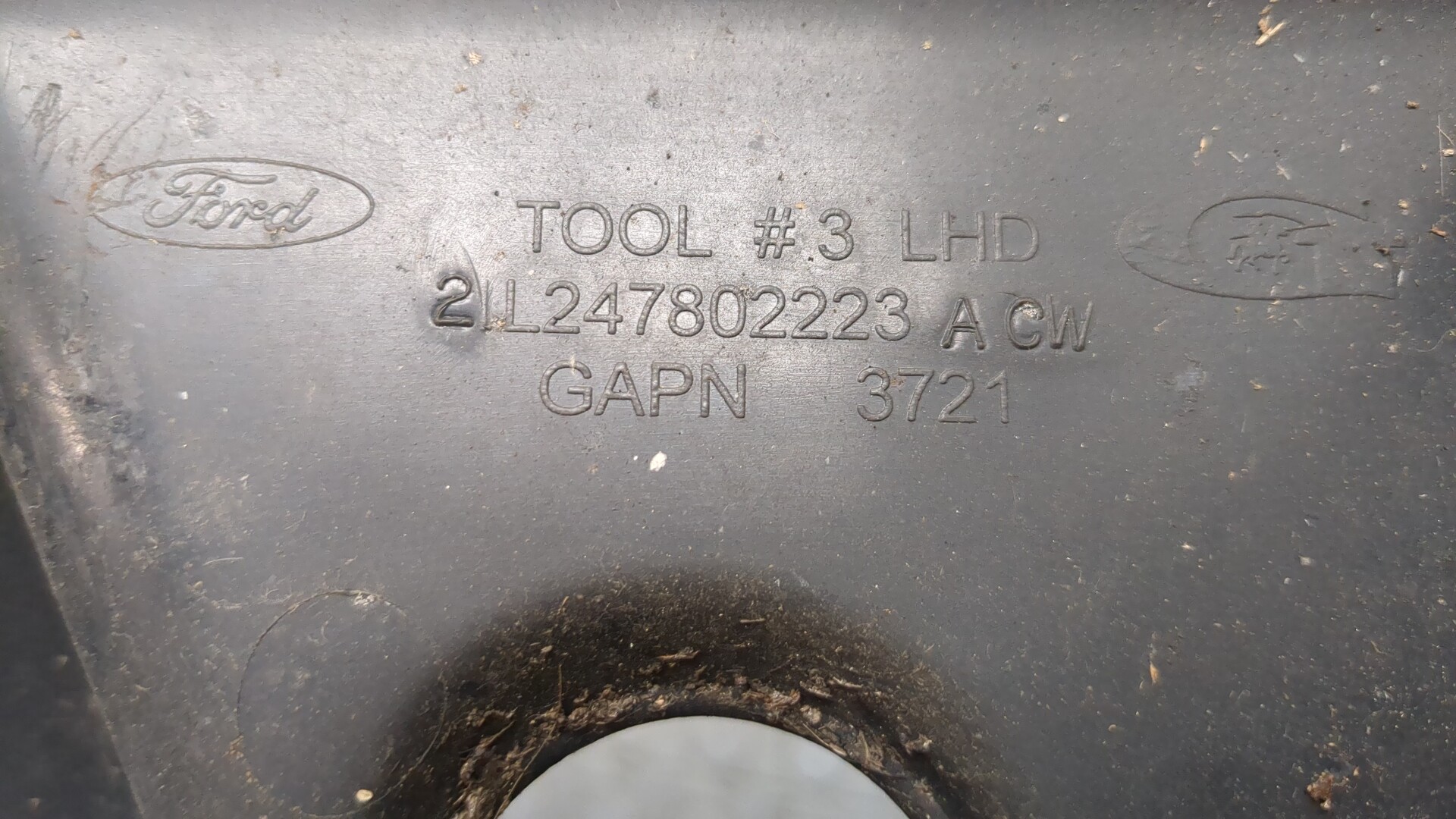 Решетка стеклоочистителей (Жабо)