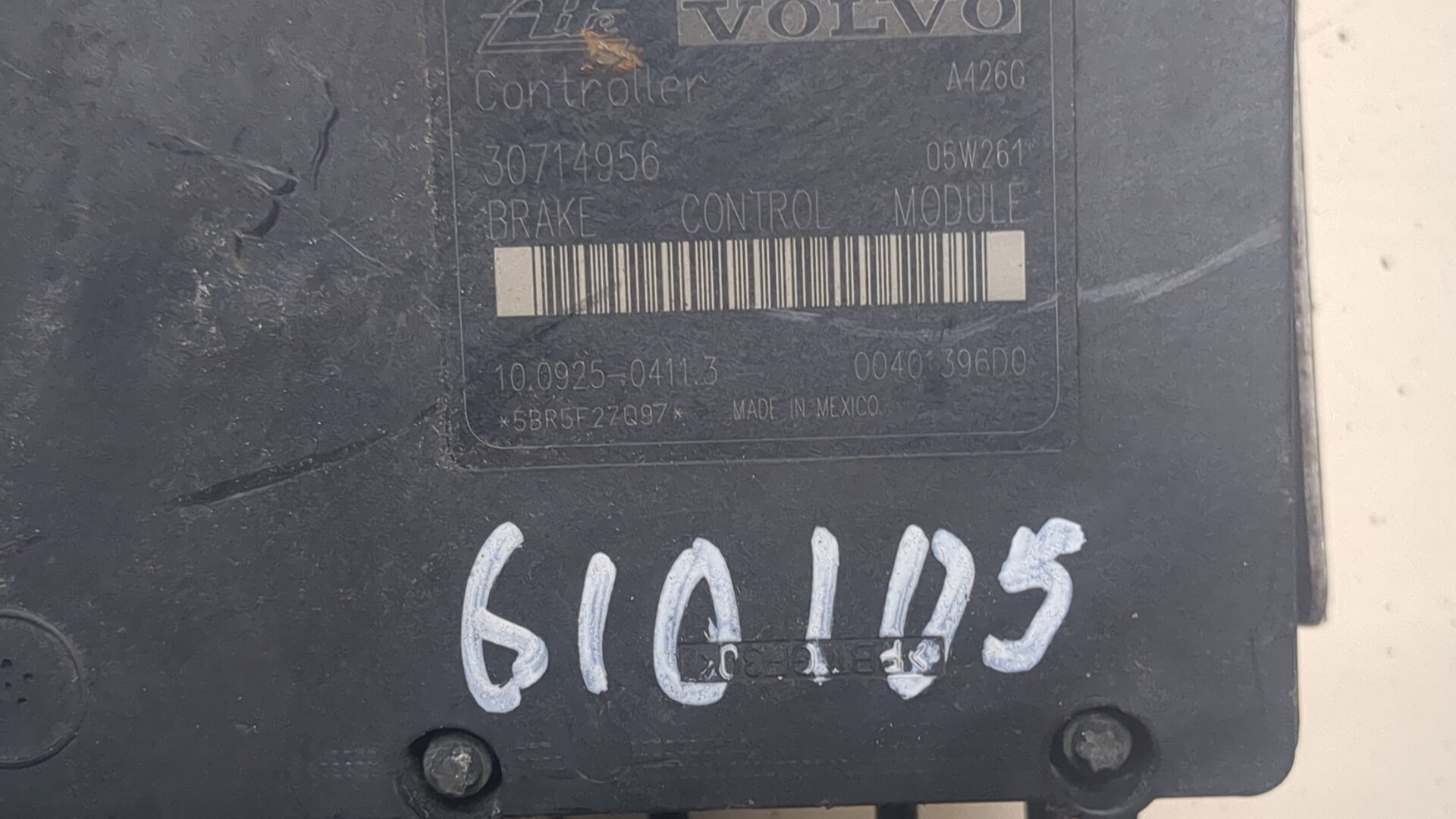 Блок ABS (насос)