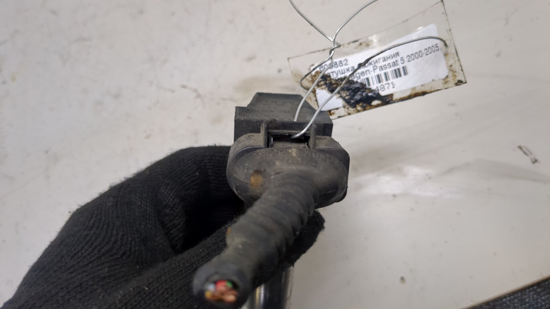 AP-0015127366 AP-0015127366