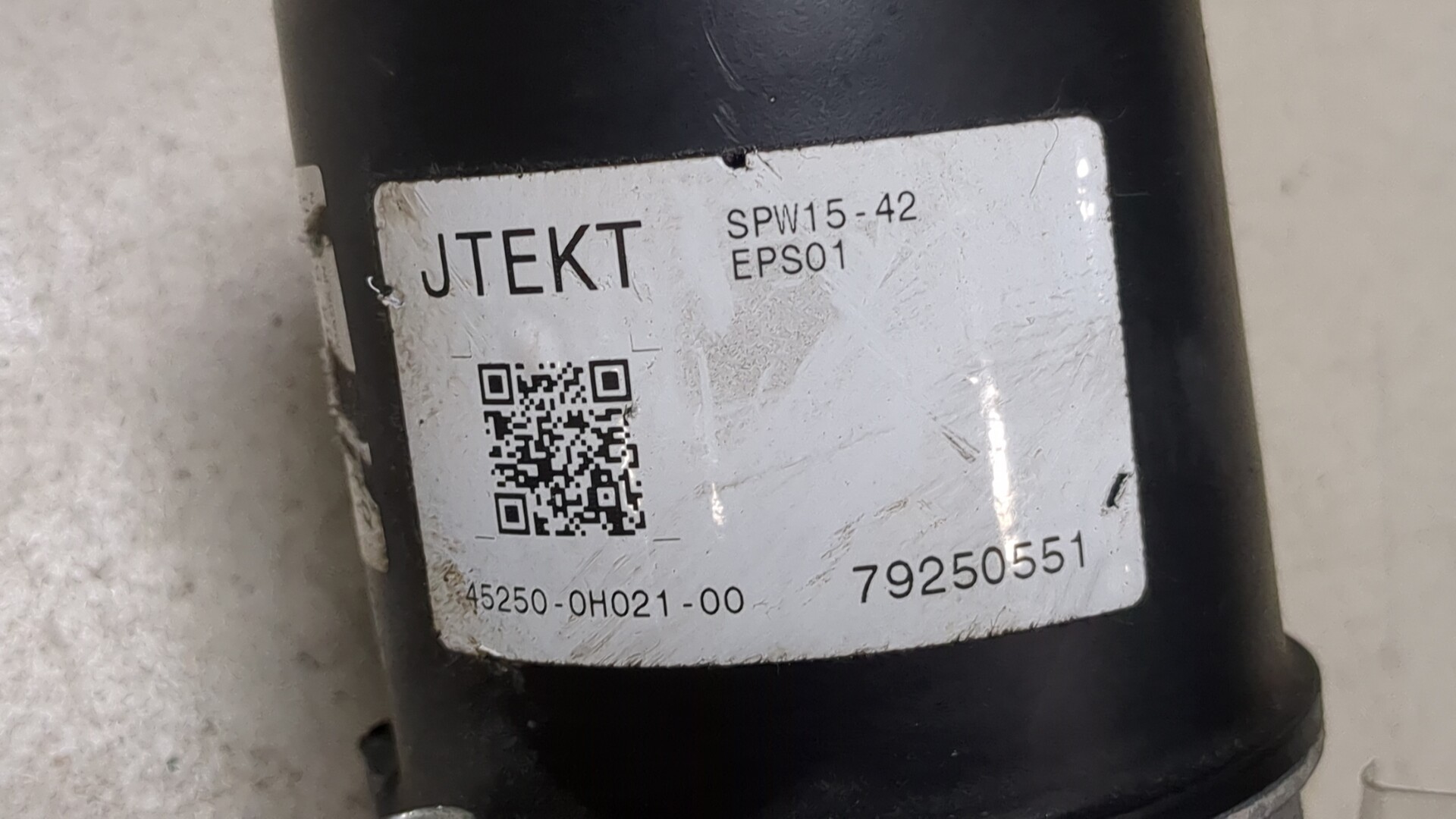 Серводвигатель рулевой рейки