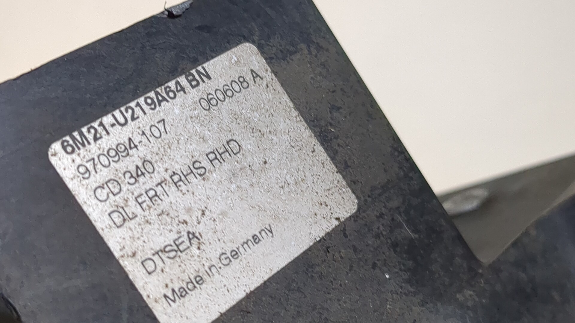 Кронштейн ручки