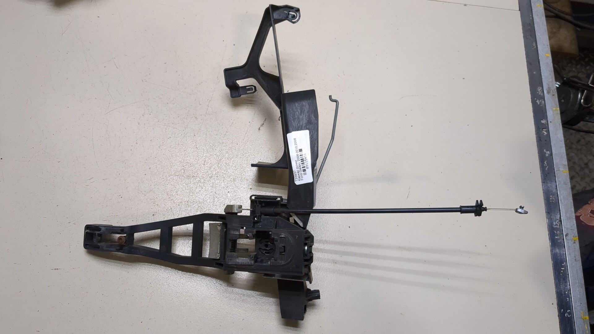 Кронштейн ручки