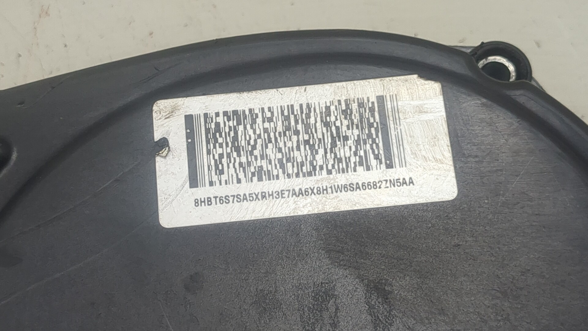 Кожух ремня ГРМ