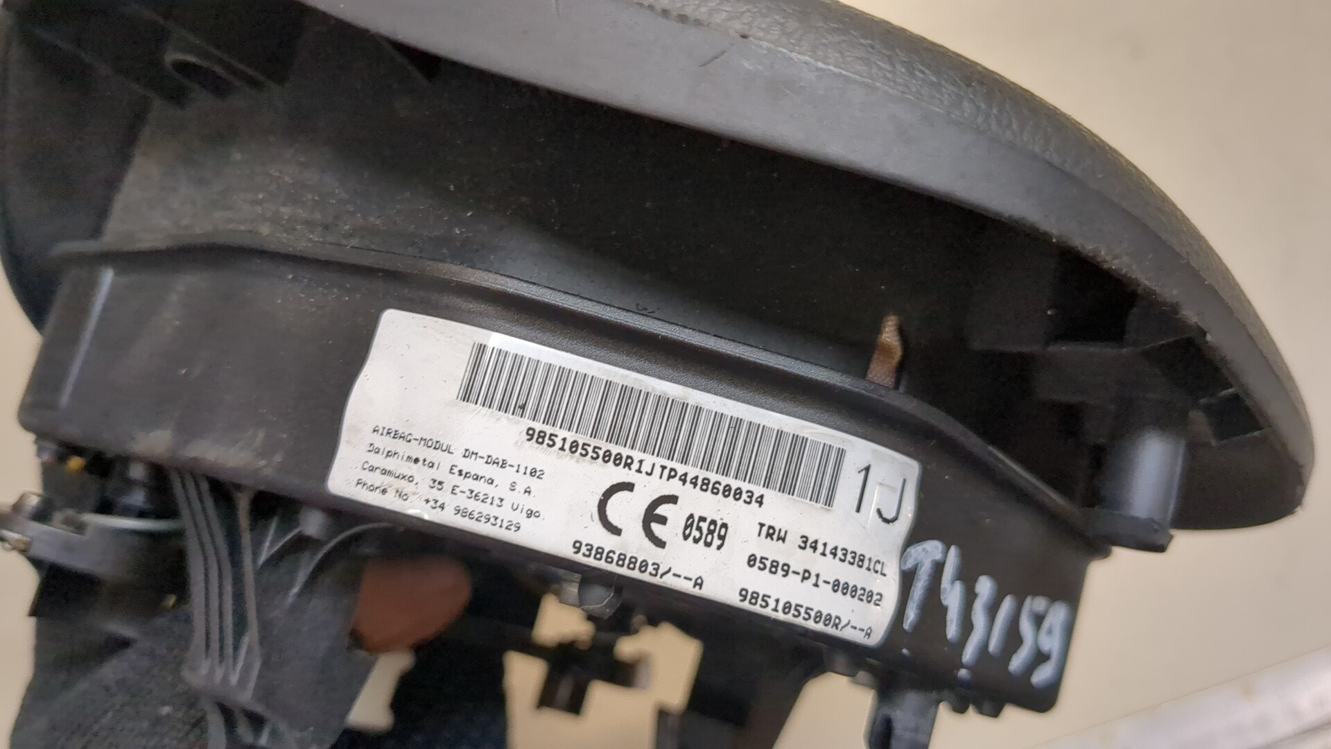 Подушка безопасности в рулевое колесо