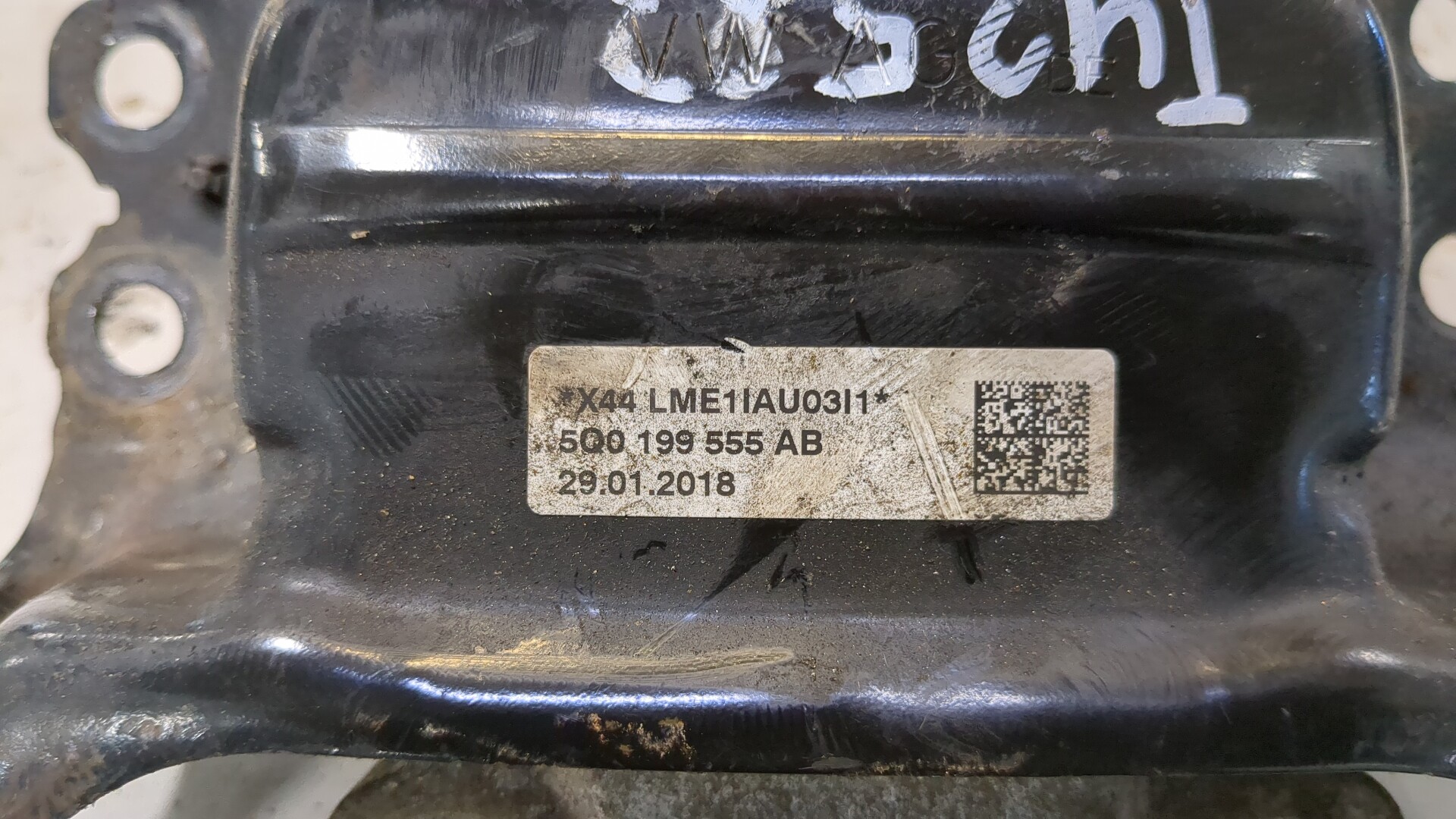 Опора двигателя