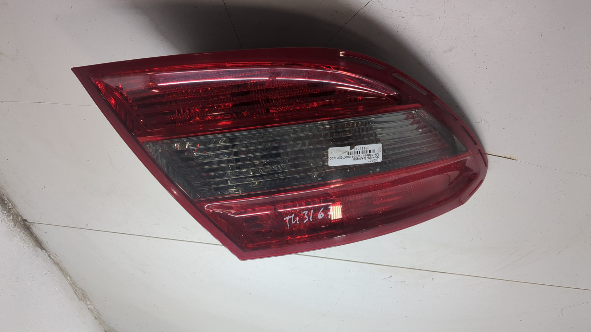 Фонарь задний левый