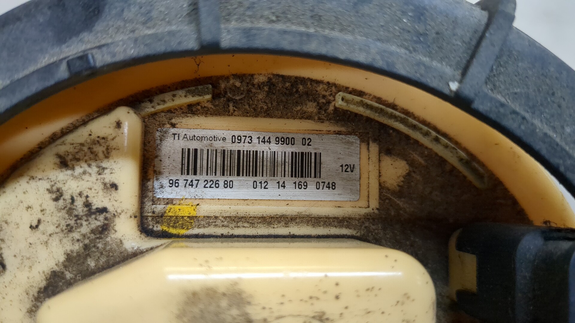 Датчик уровня топлива