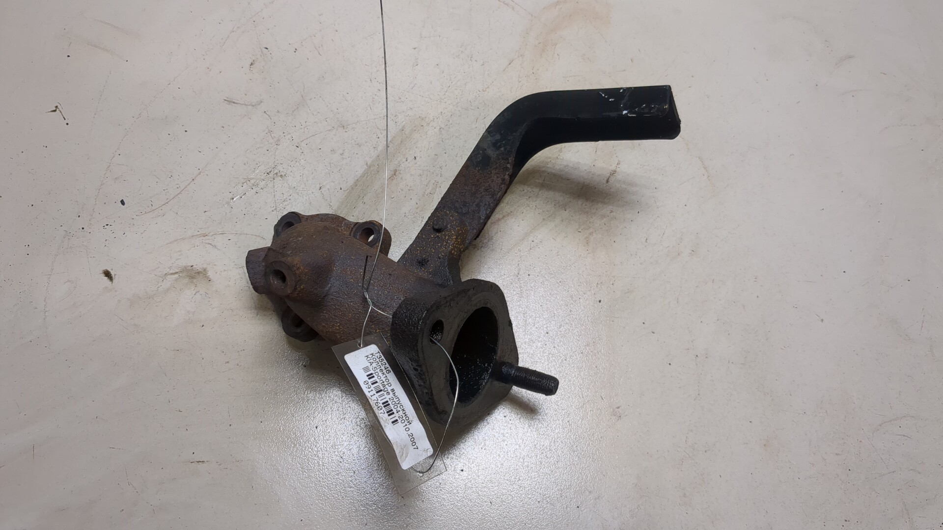 Коллектор выпускной