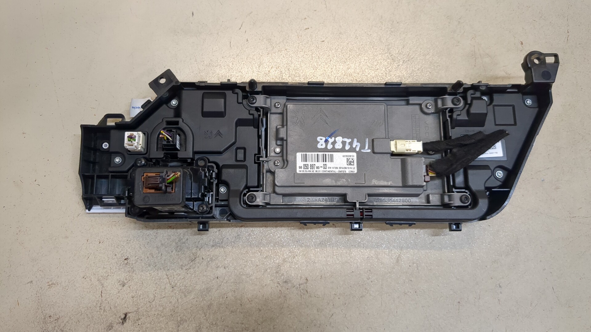 Дисплей информационный