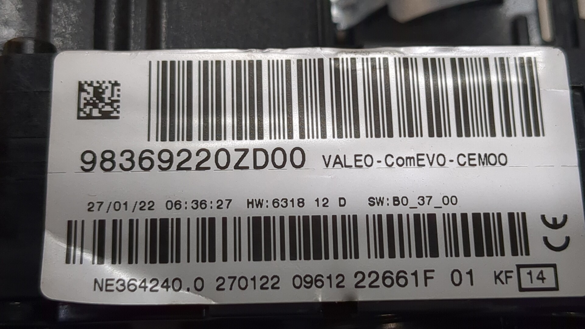 Переключатель подрулевой