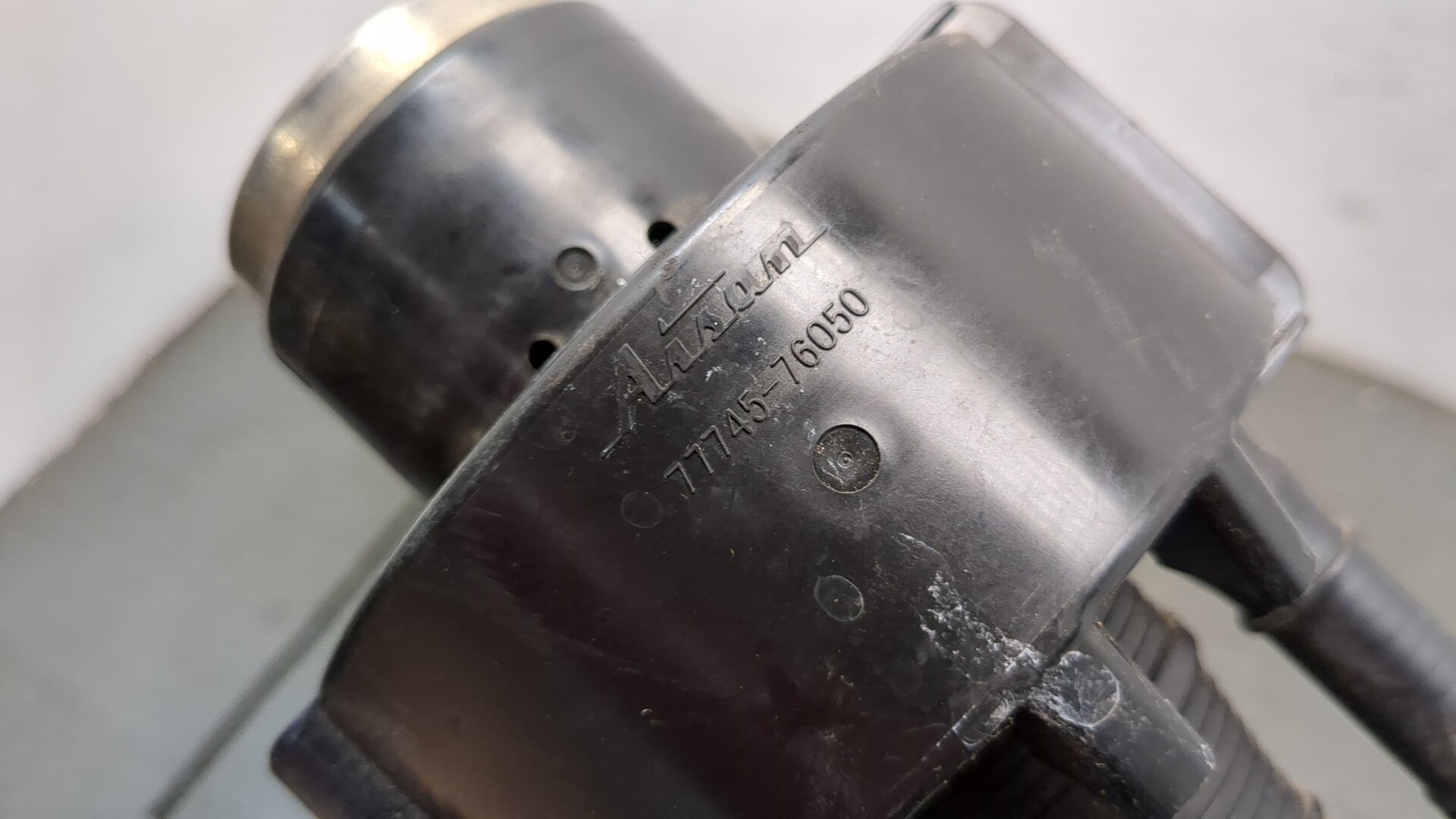 Горловина топливного бака