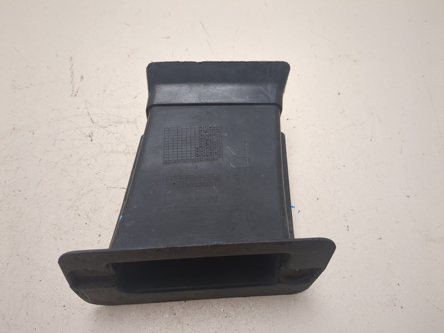 Воздуховод