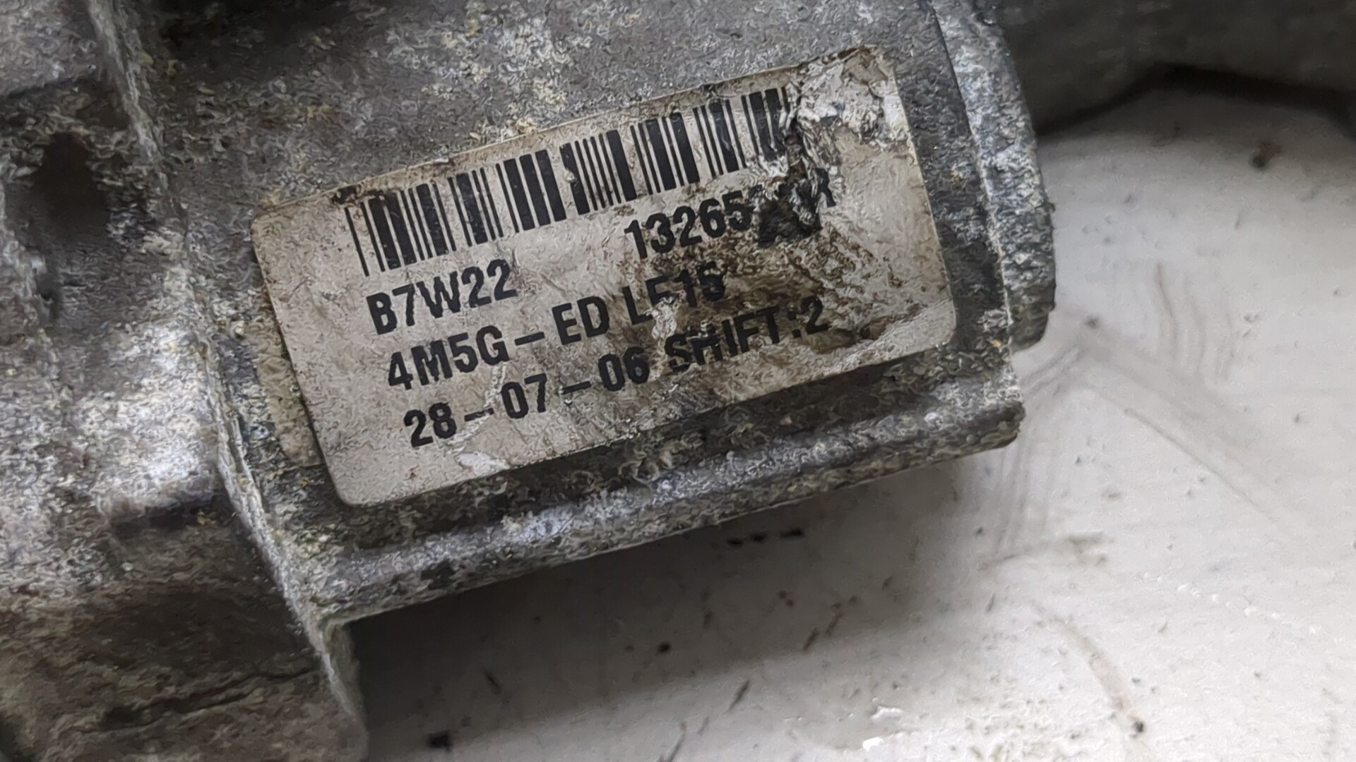 Заслонка дроссельная электрическая