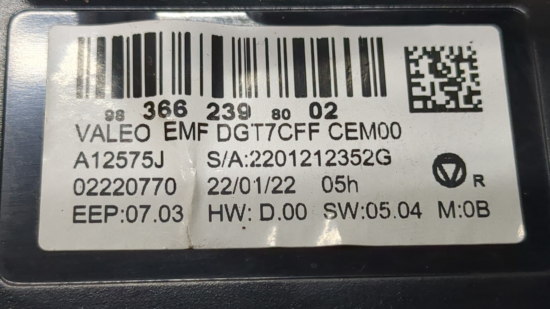 Дисплей информационный