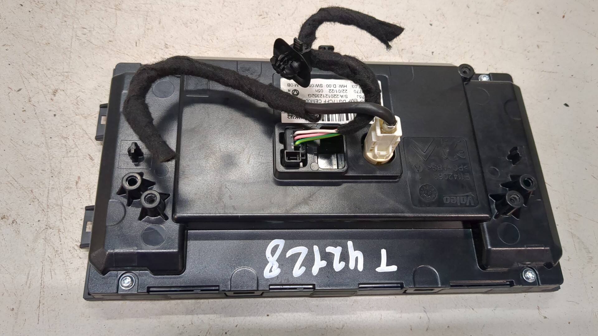 Дисплей информационный