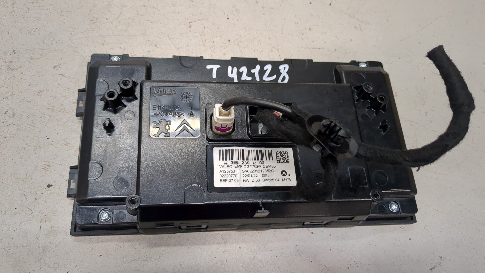 Дисплей информационный