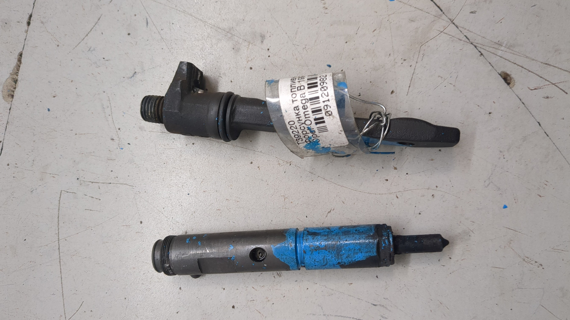 Форсунка дизельная электрическая