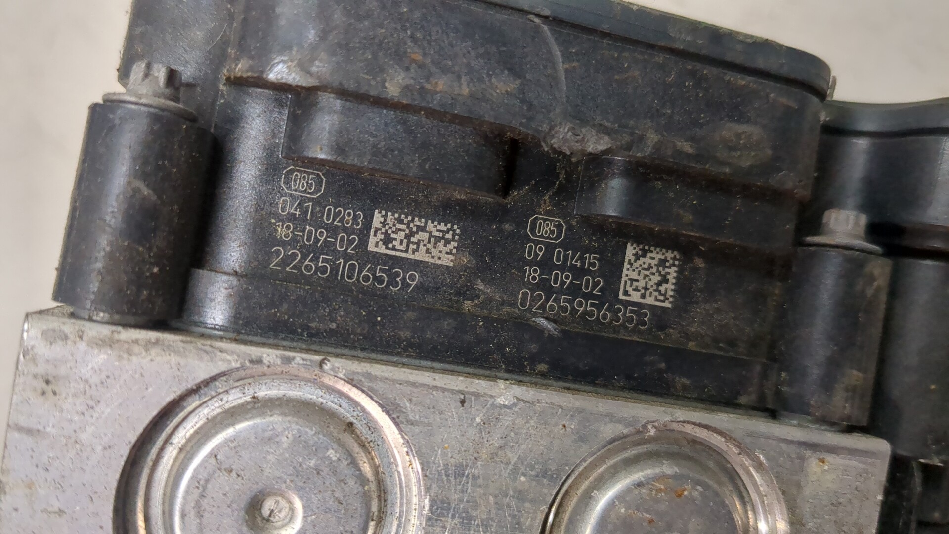 Блок ABS (насос)