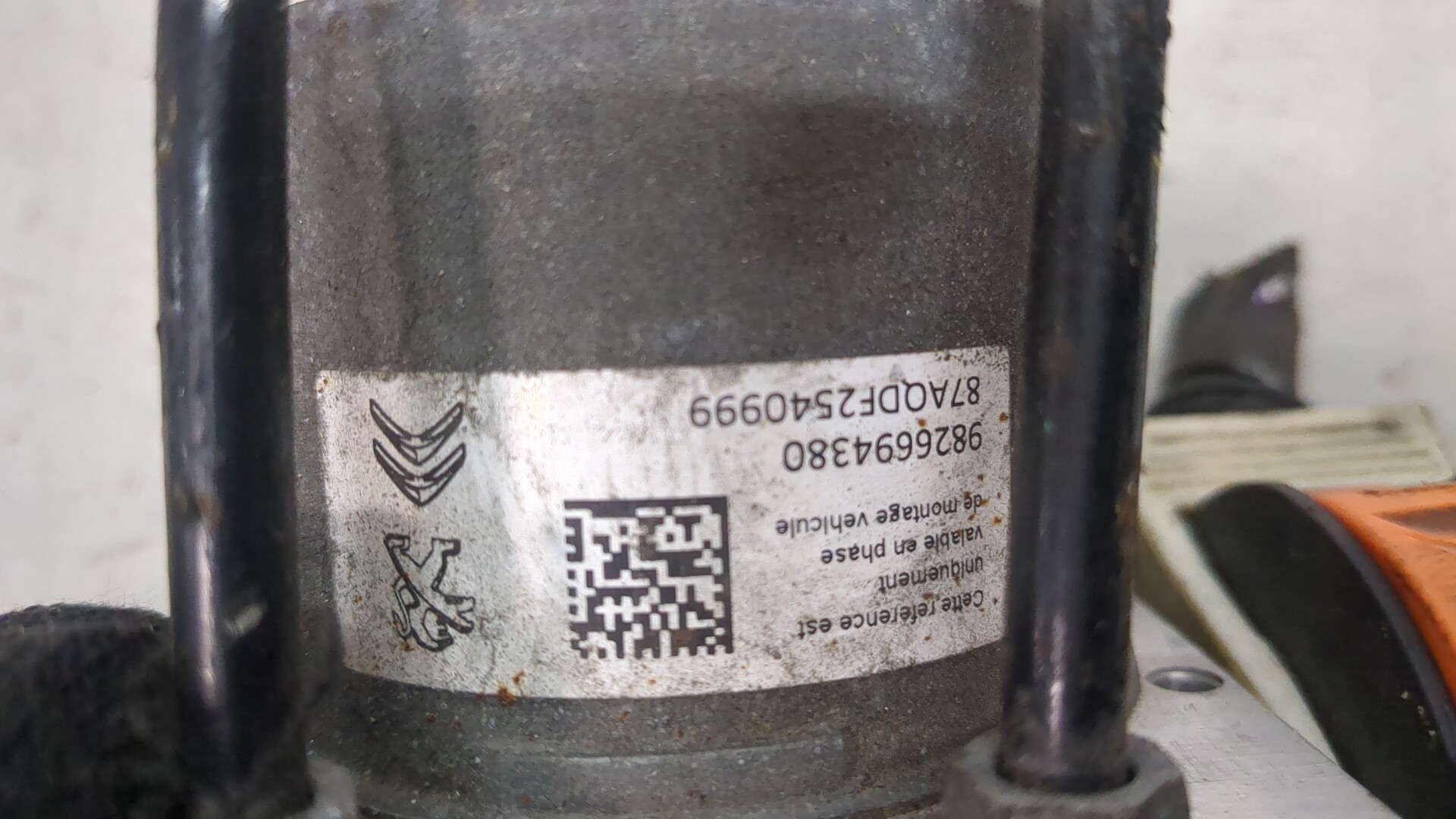 Блок ABS (насос)