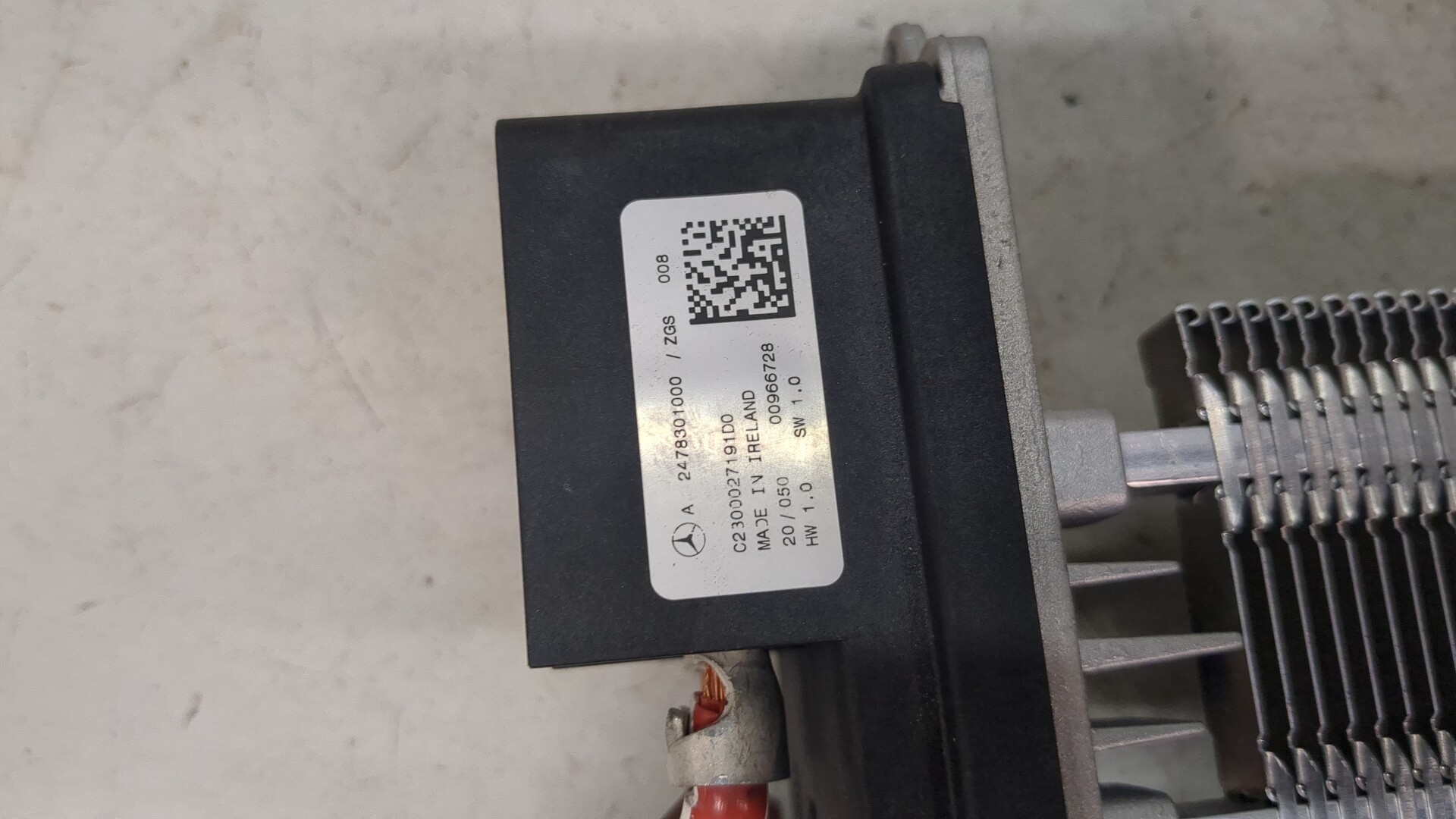 Радиатор отопителя электрический