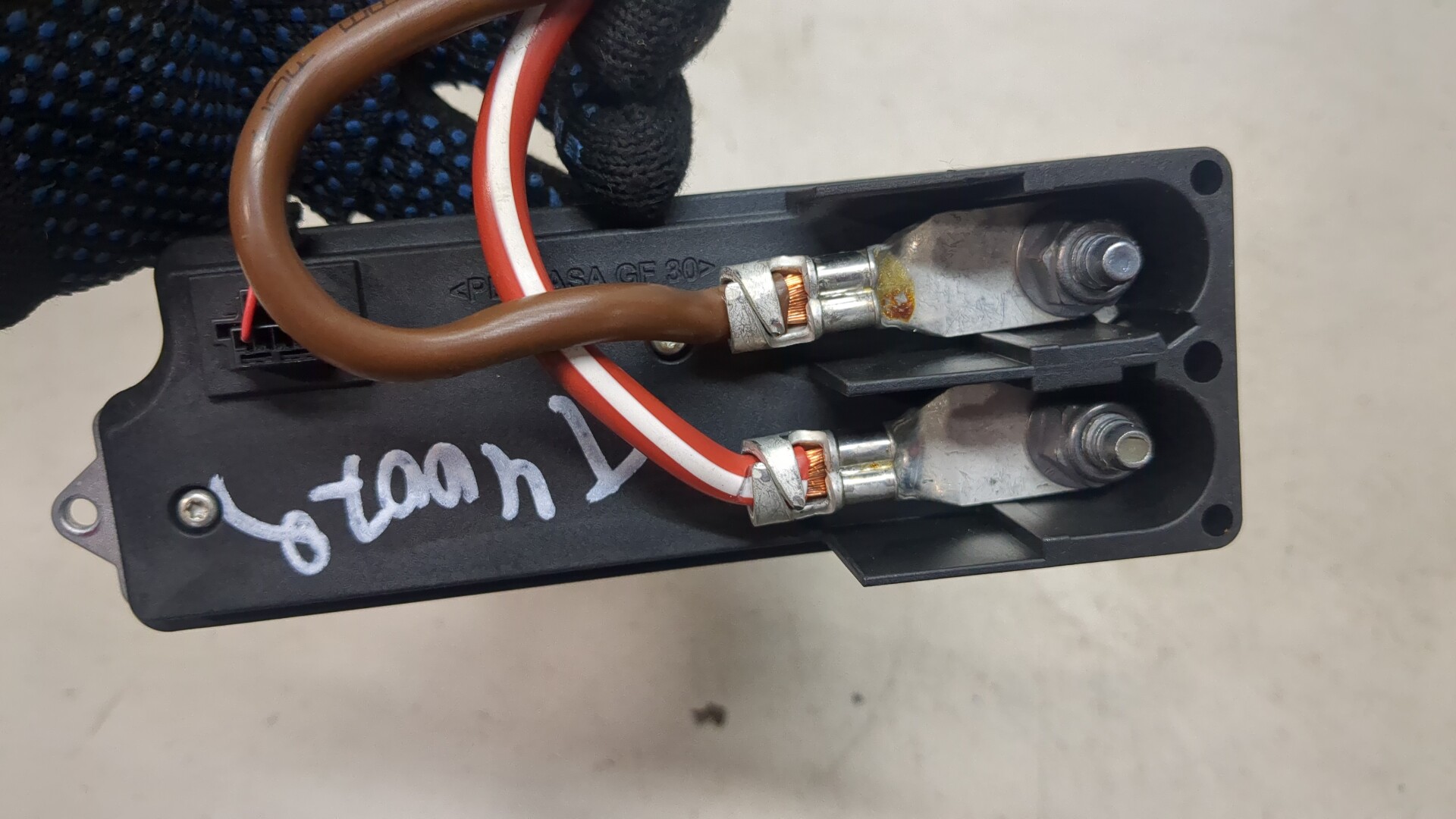 Радиатор отопителя электрический