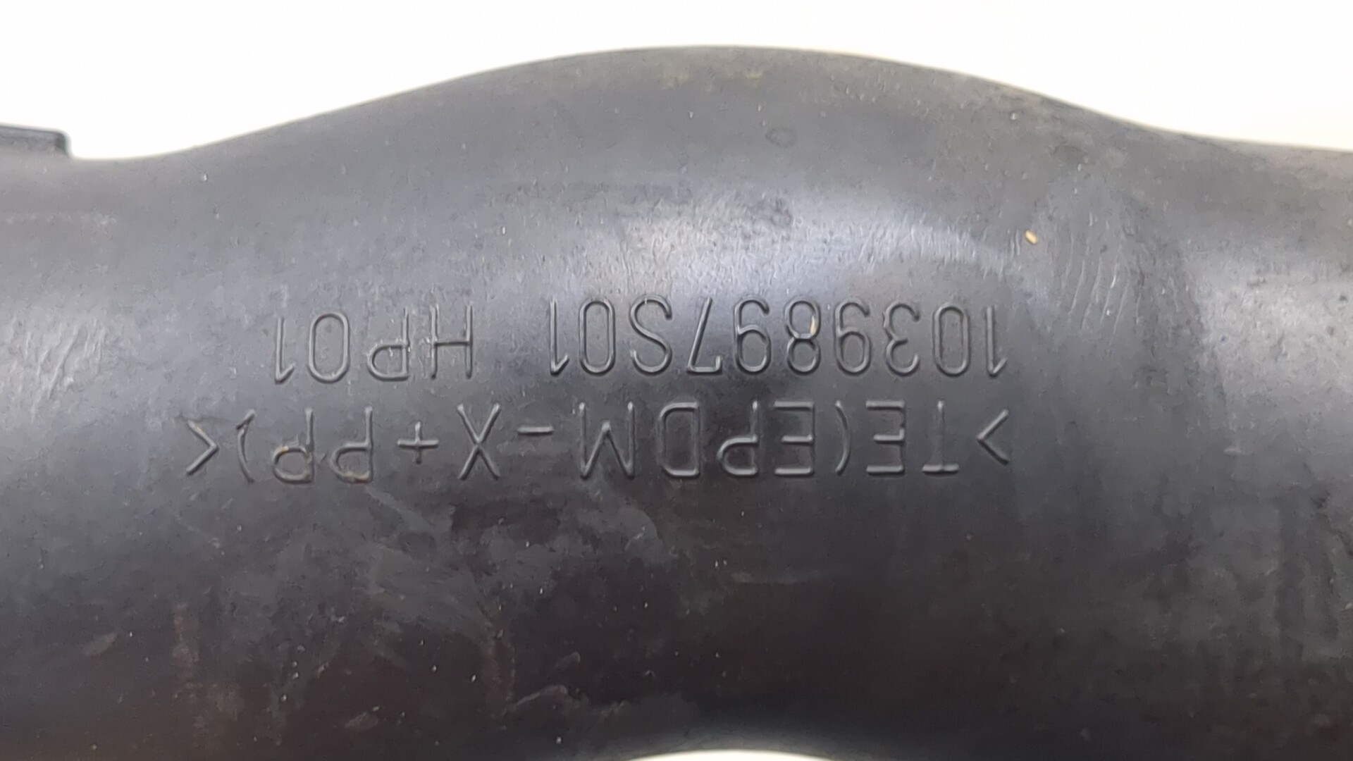 Патрубок интеркулера