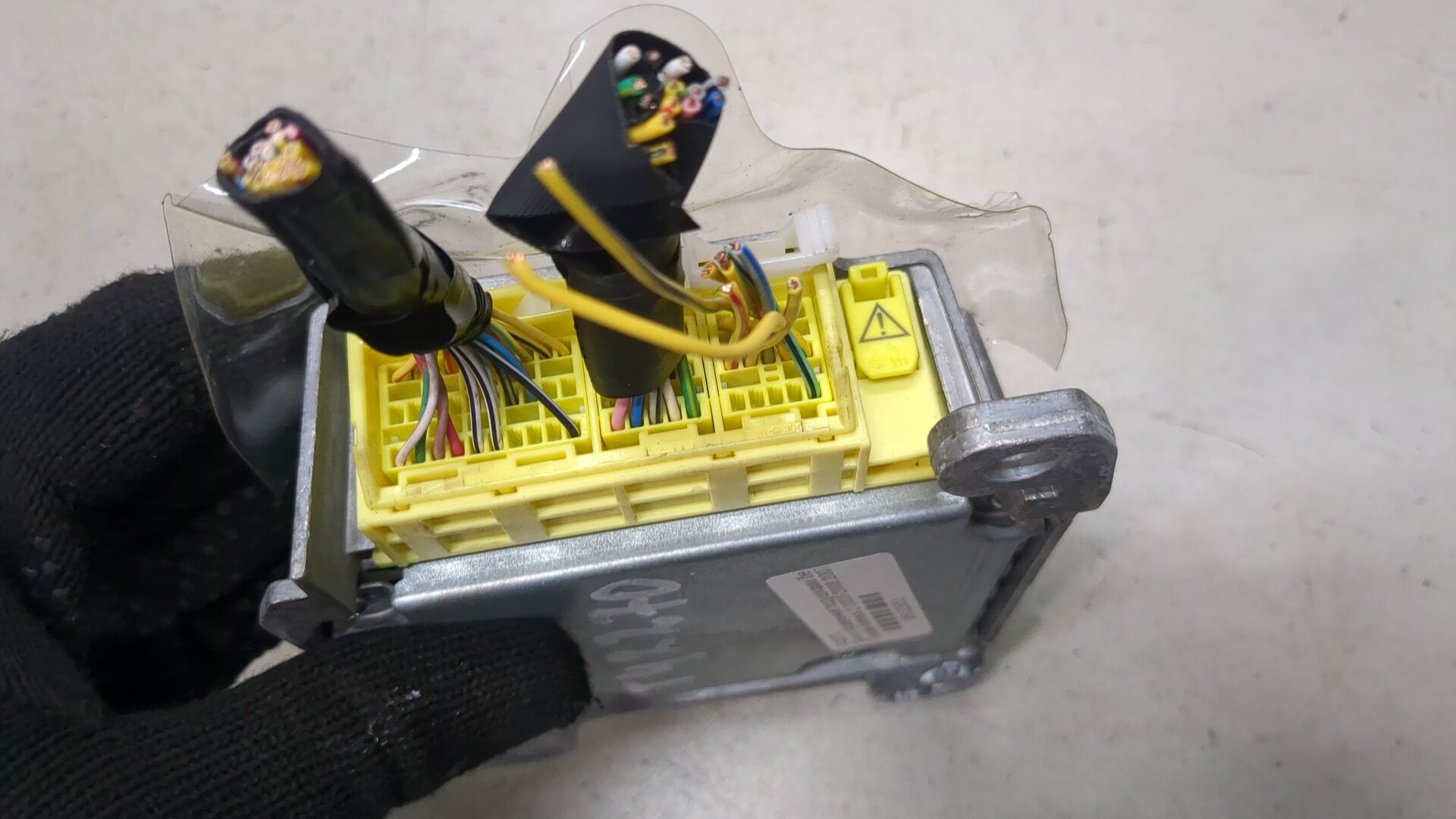 Блок управления подушек безопасности (AIR BAG)