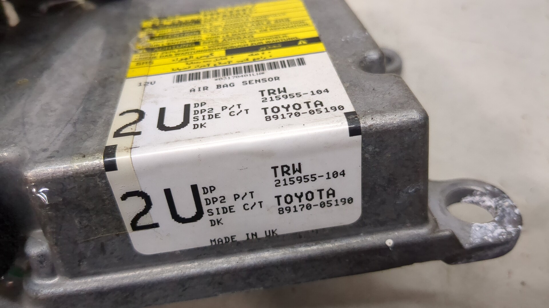 Блок управления подушек безопасности (AIR BAG)