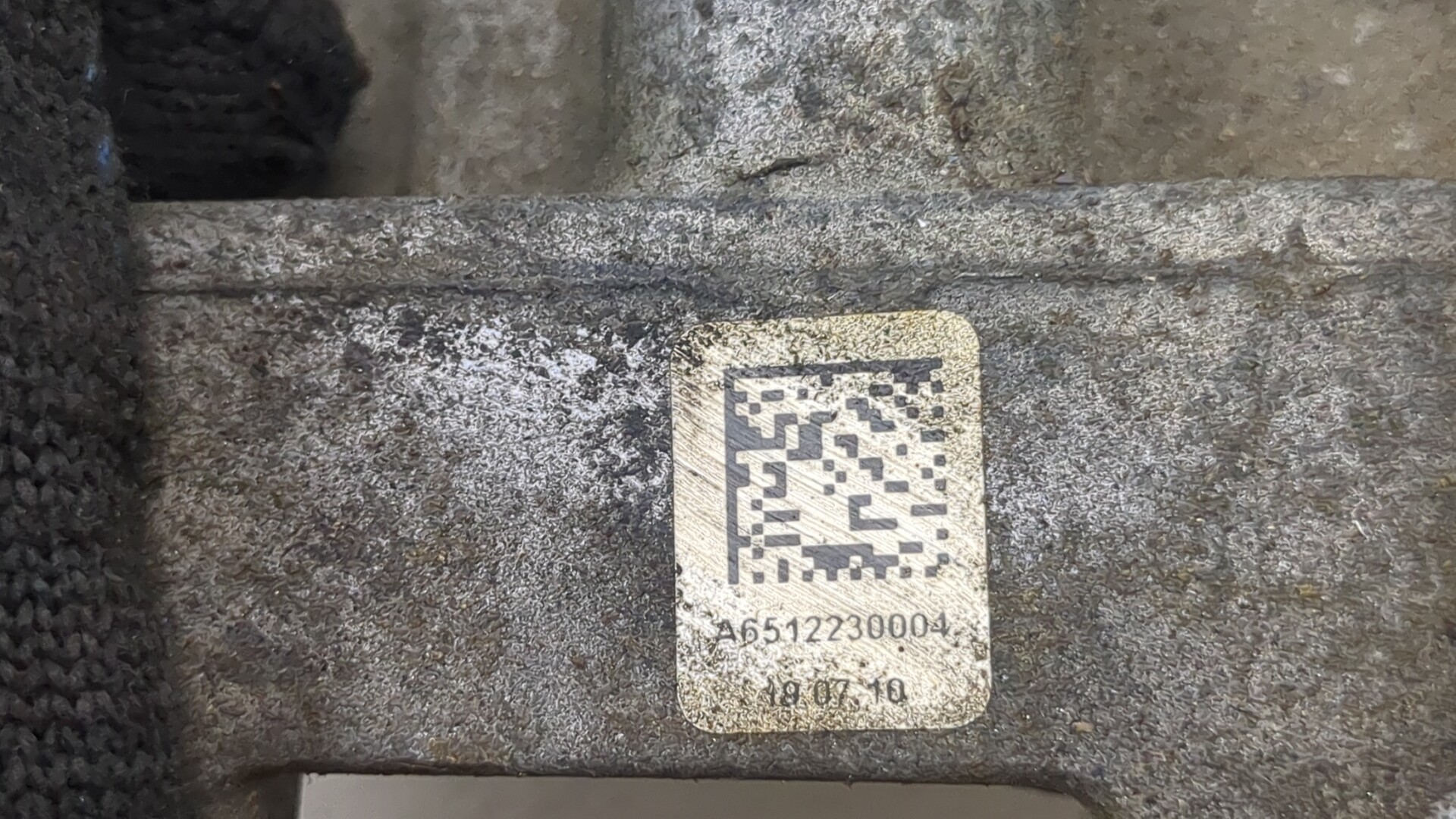 Кронштейн двигателя