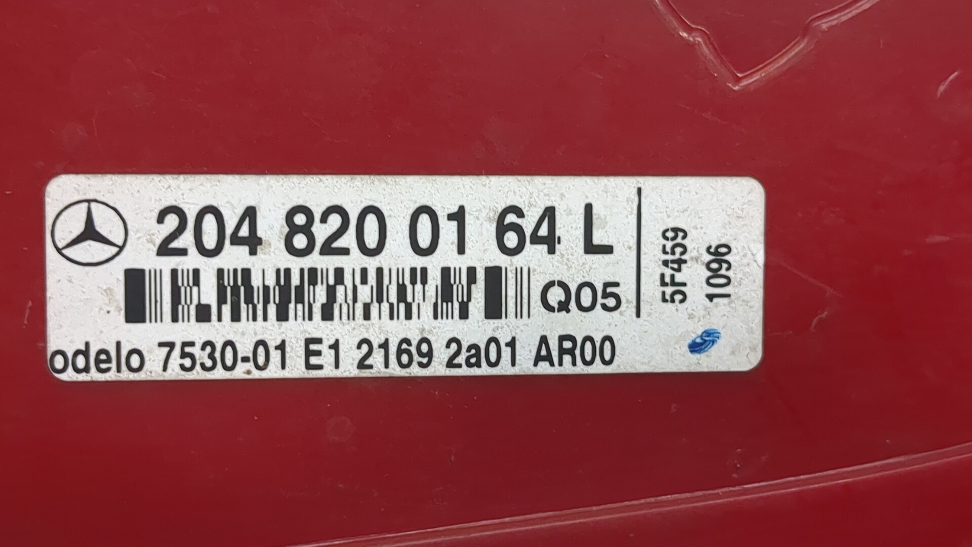 Фонарь задний левый