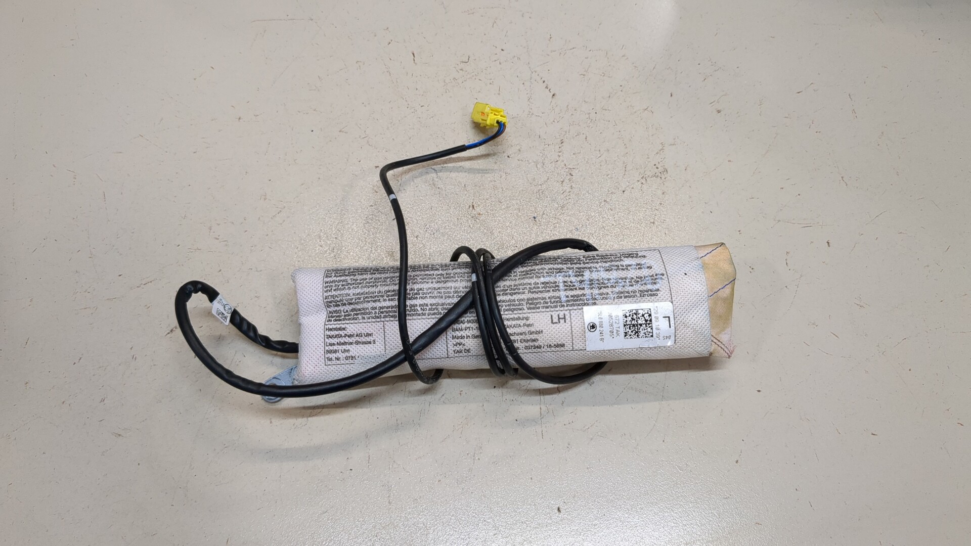 Подушка безопасности боковая (в сиденье)