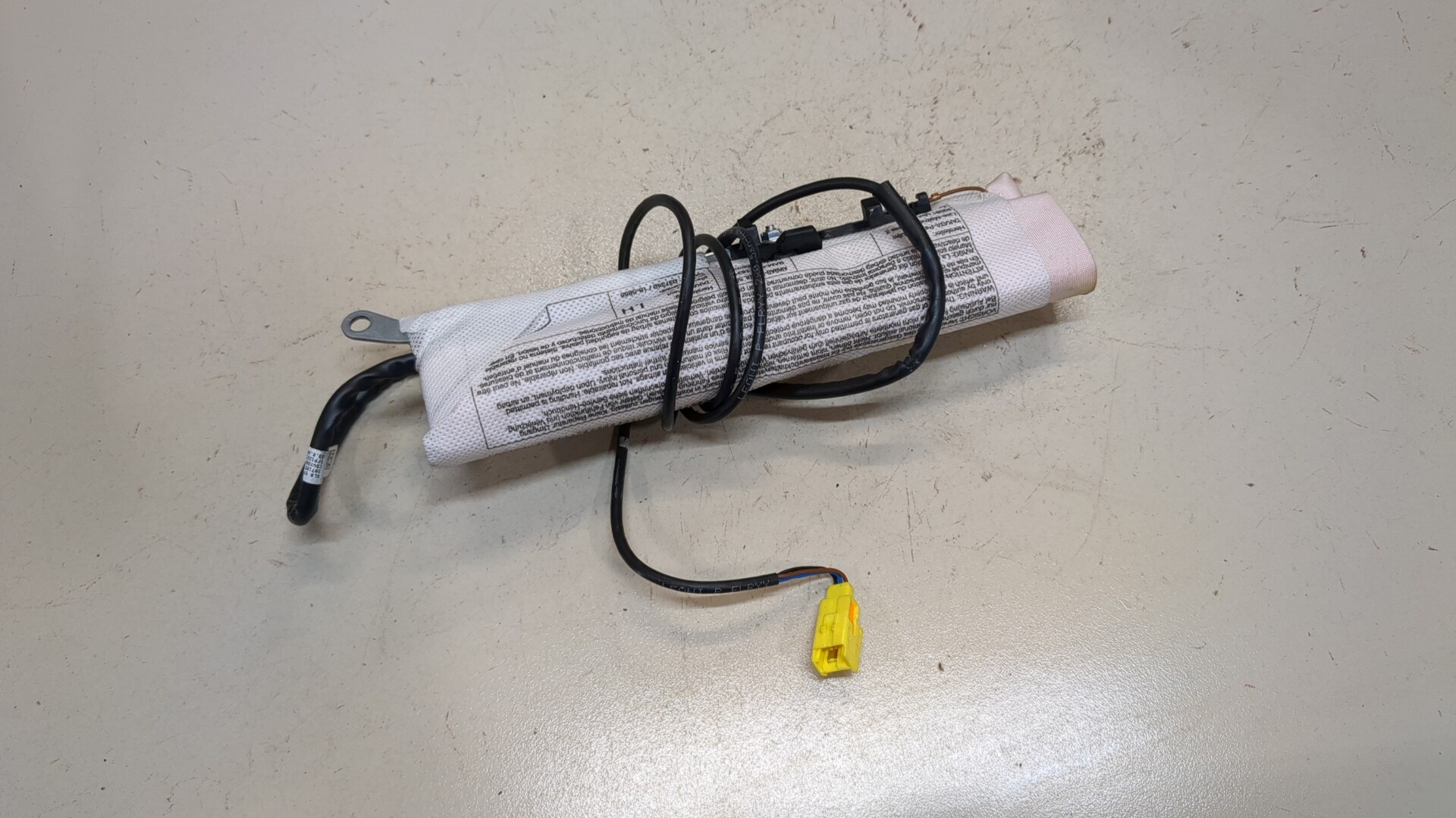 Подушка безопасности боковая (в сиденье)