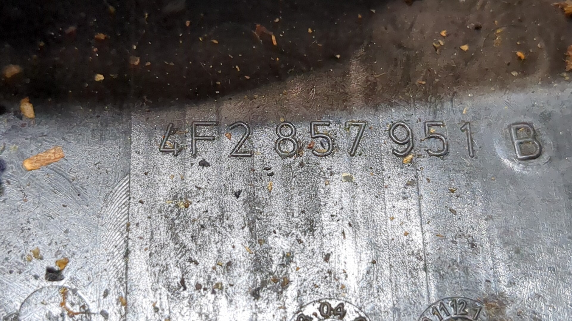 Пепельница