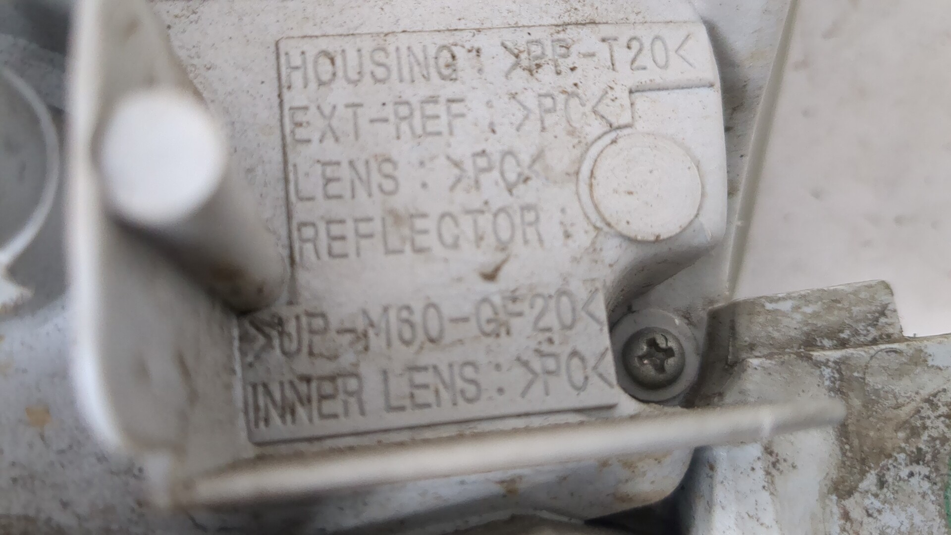 Фара правая