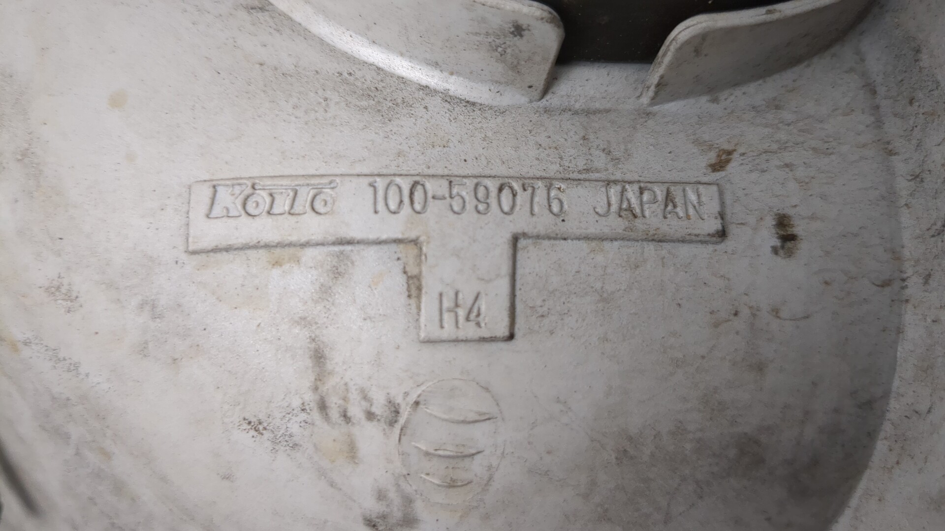 Фара правая