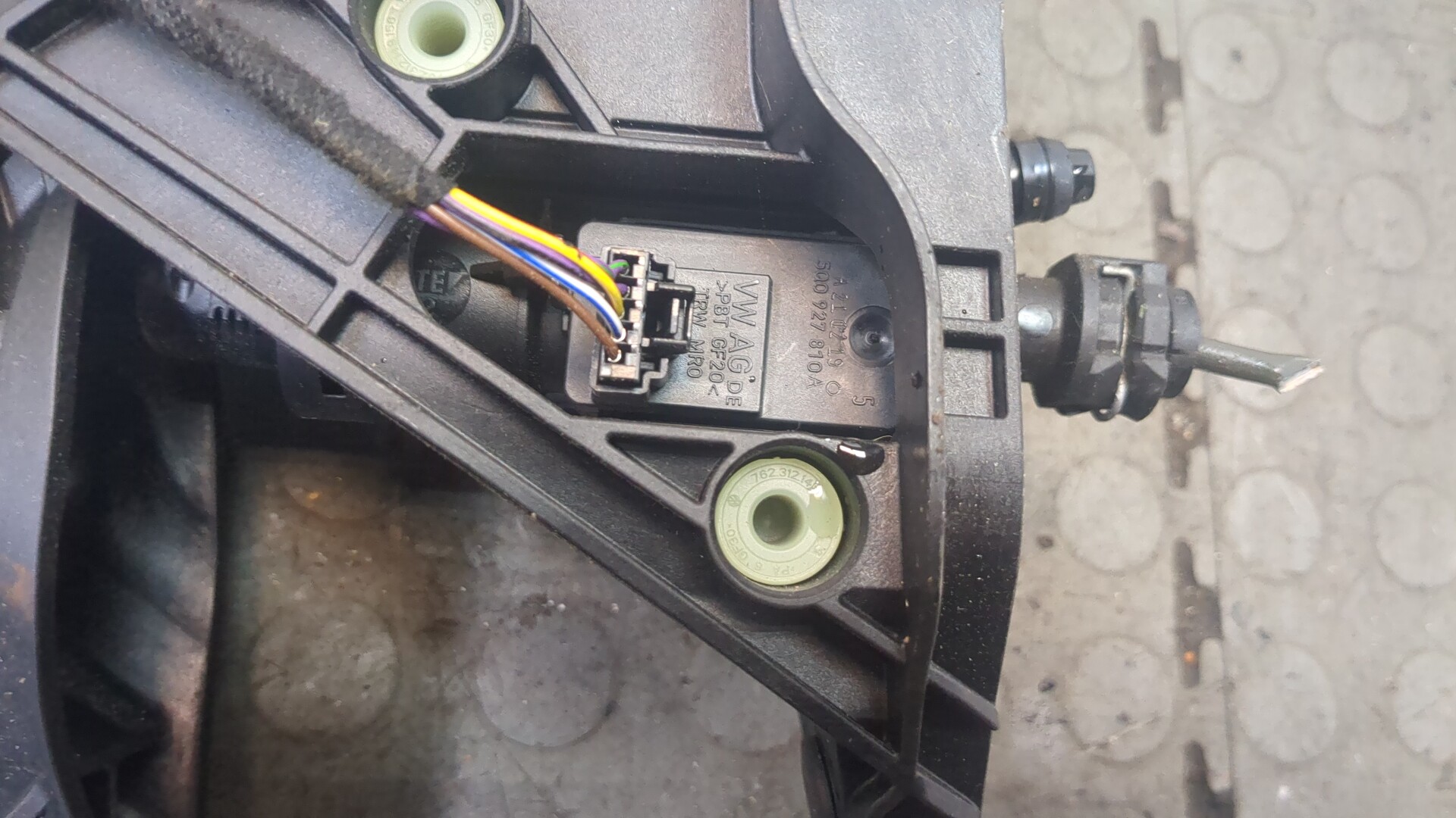 Педаль сцепления