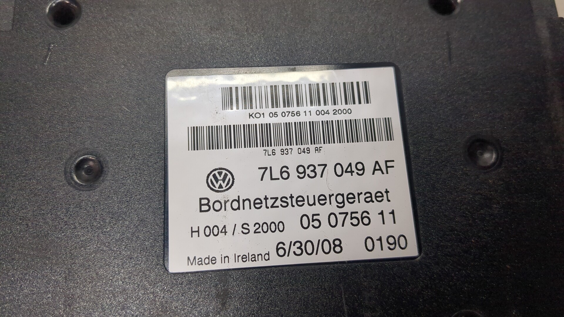 Блок электронный