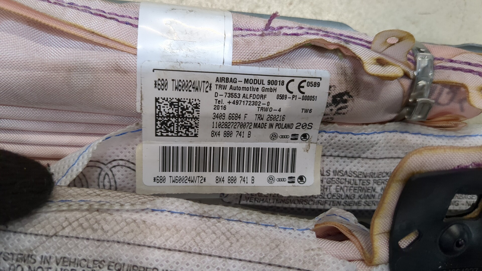 Подушка безопасности боковая (шторка)