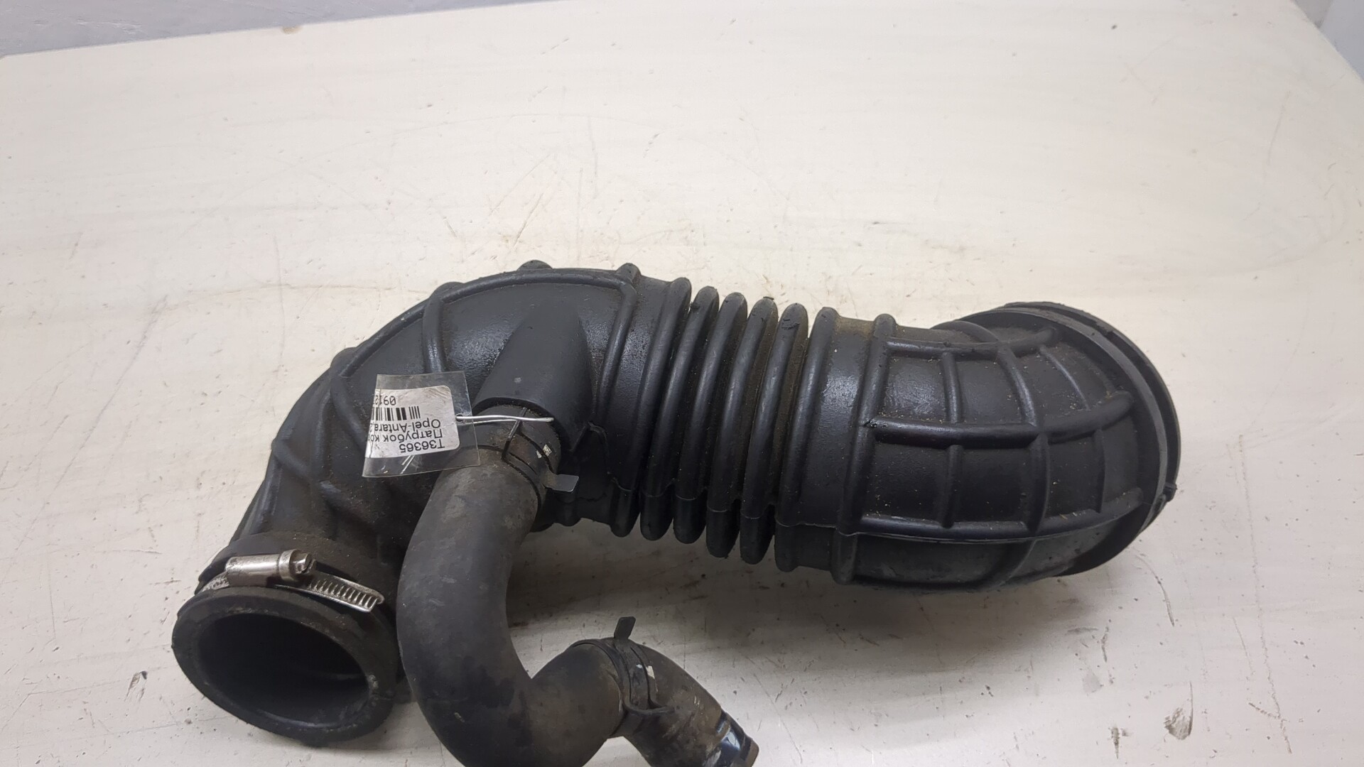 Патрубок воздушного фильтра