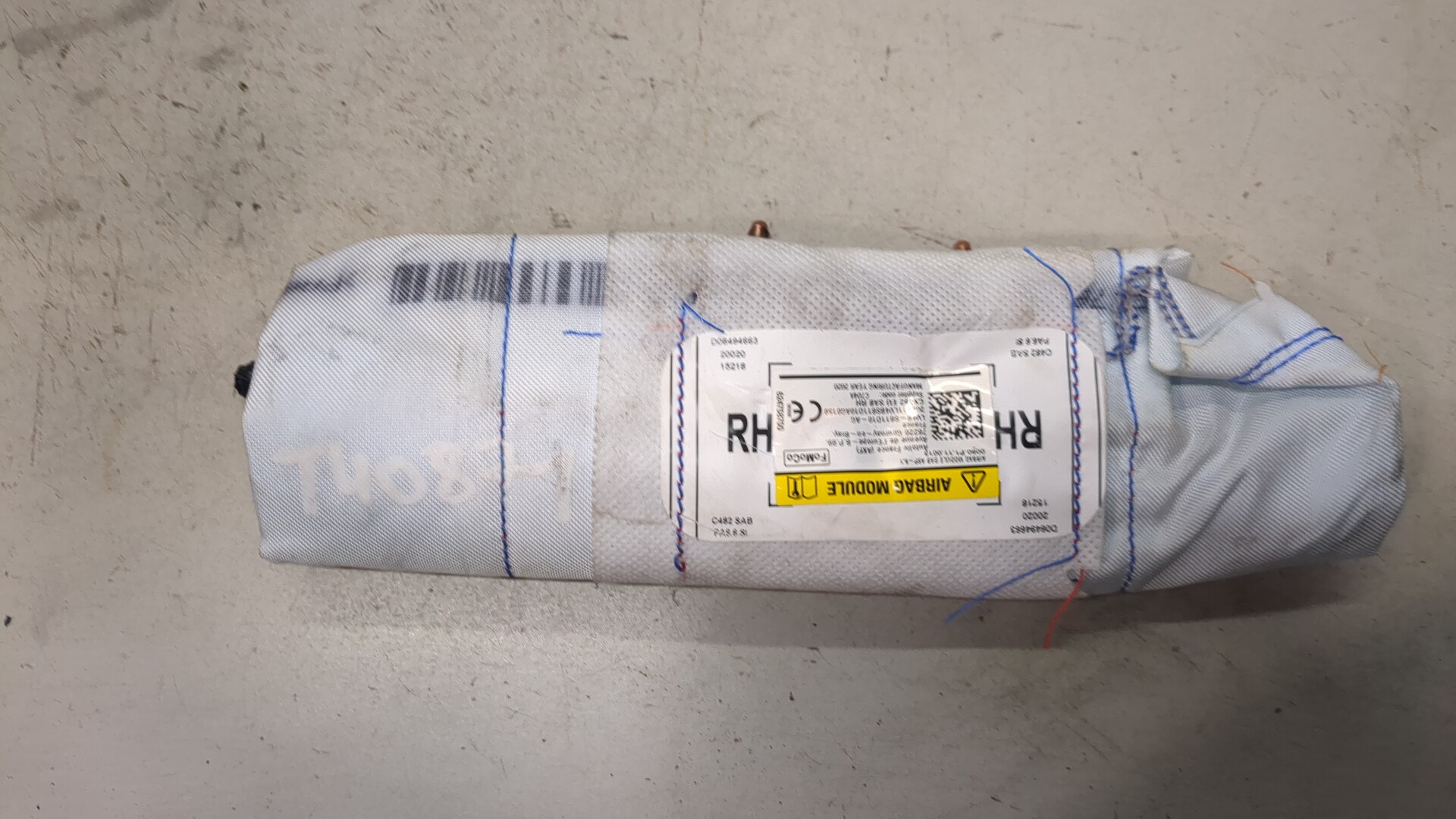 Подушка безопасности боковая (в сиденье)