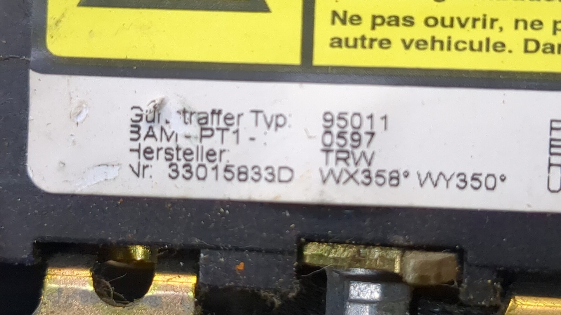 Ремень безопасности