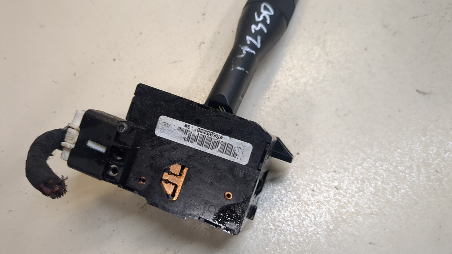 Переключатель стеклоочистителей