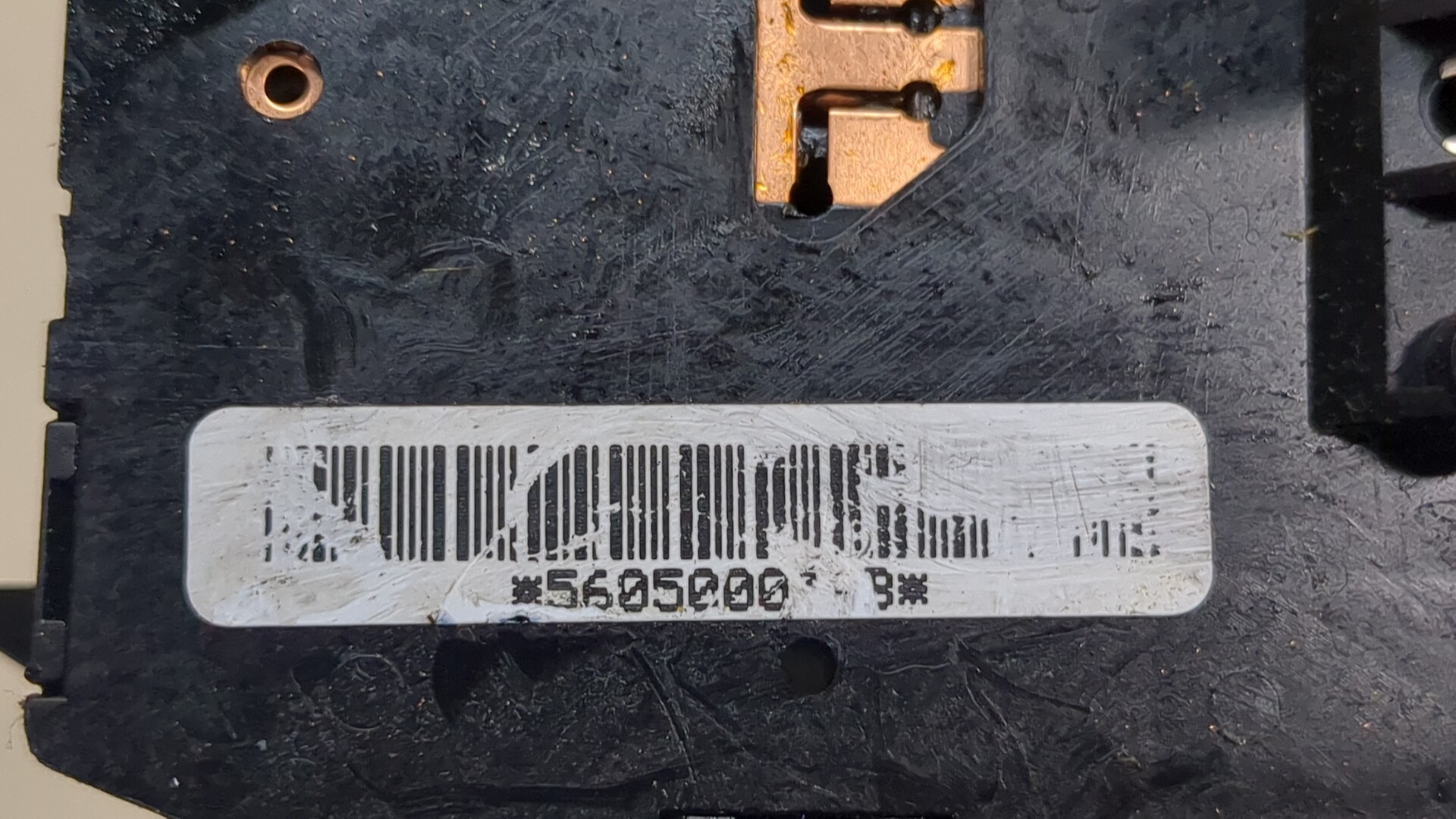 Переключатель стеклоочистителей