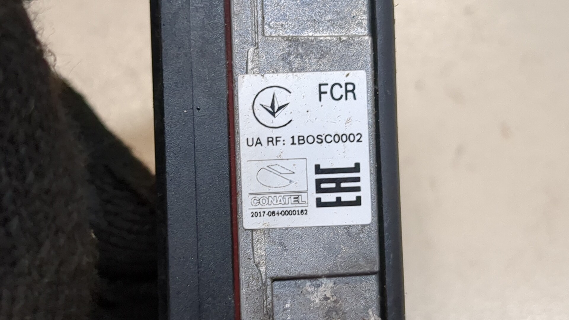 Радар BSD (Слепых зон)