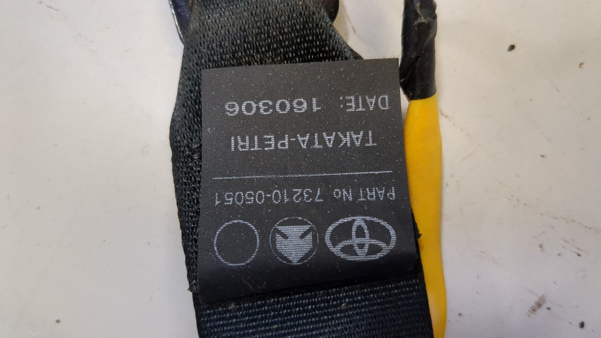 Ремень безопасности