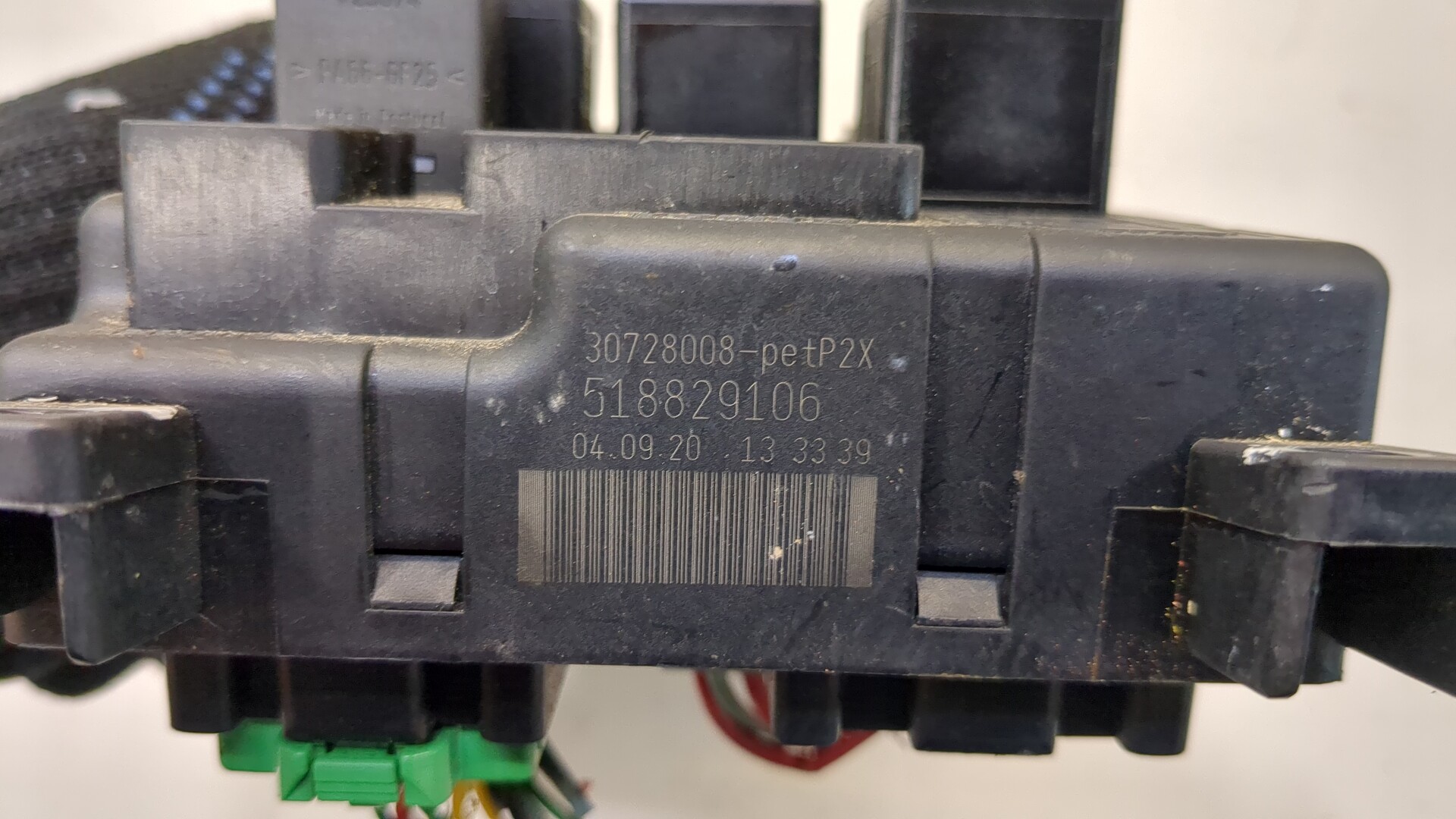 Блок предохранителей