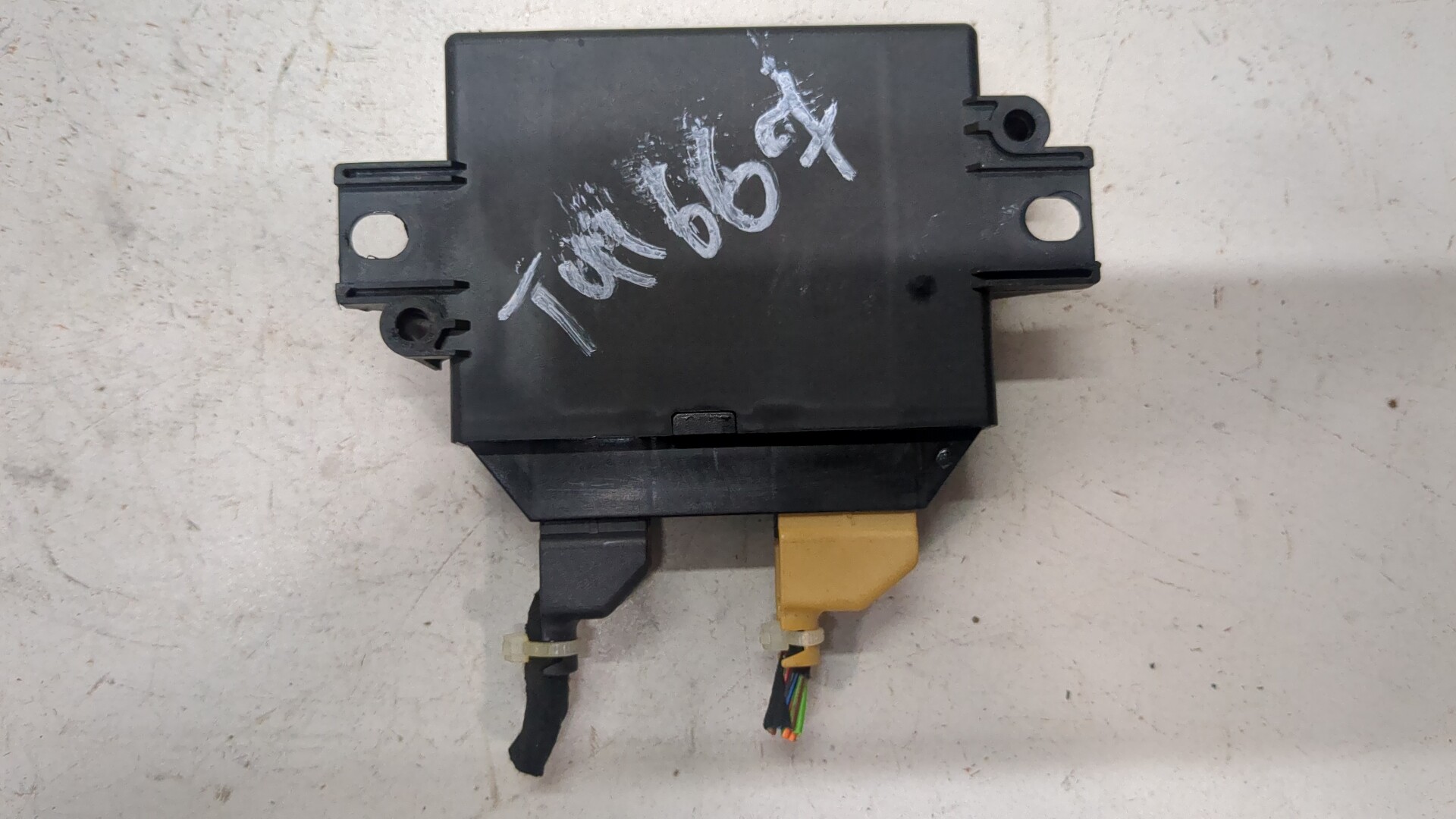 Блок управления парктрониками