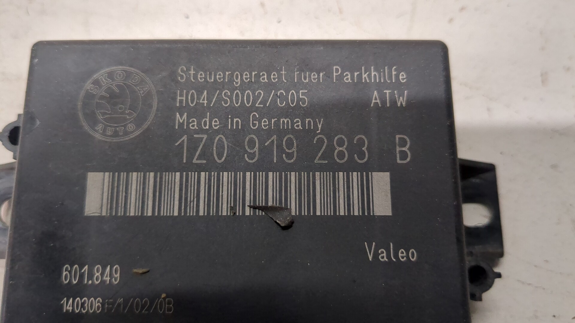 Блок управления парктрониками