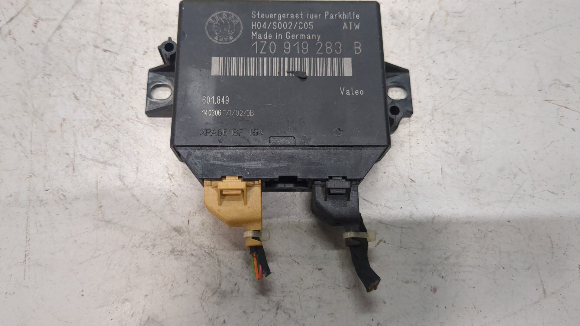 Блок управления парктрониками